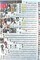History of the NFL Art Print by Vanguard - 38x26 " Wall Decor for Sports Fans